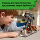 Конструктор LEGO Minecraft Шахта «Кайло» 530 деталей (21277) - изображение 4