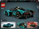 Конструктор LEGO Technic Aston Martin Valkyrie 707 деталей (42208) - изображение 9