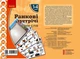 Ранкові зустрічі. Плакат Стіна слів . 1-4 класи - изображение 1
