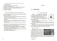 110 компетентнісних задач із хімії - изображение 4