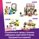 Конструктор LEGO Friends Уход за животными в заповеднике панд 243 детали (42648) - изображение 5