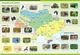 Атлас Я досліджую світ. 4 кл - изображение 4
