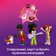 Конструктор LEGO Friends Музыкальный магазин и квартира 483 детали (42653) - изображение 7