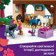 Конструктор LEGO Friends Ранчо и конюшня пони 727 деталей (42654) - изображение 5