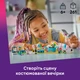 Конструктор LEGO Friends Костюмированная вечеринка с единорогом и феей 261 деталь (42661) - изображение 3
