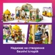 Конструктор LEGO Friends Кофейня с растениями и цветочный магазин 1138 деталей (42671) - изображение 6