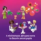 Конструктор LEGO Friends Кофейня с растениями и цветочный магазин 1138 деталей (42671) - изображение 7