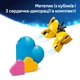 Конструктор LEGO Disney Classic Ангел 784 детали (43257) - изображение 6