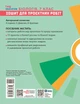 Книга Зошит для проєктних робіт із біології (7 клас) Ранок Автор - Демочко О.В., Іщенко Н.В., Круглова В. В. И803002УН - зображення 10