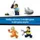 Конструктор LEGO City Преследование на полицейском катере 264 детали (60456) - изображение 8