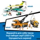 Конструктор LEGO City Желтый бульдозер 682 детали (60466) - изображение 6