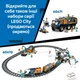 Конструктор LEGO City Центральный железнодорожный вокзал 752 детали (60469) - изображение 4