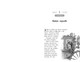Школа добра і зла 4. У пошуках слави - изображение 5