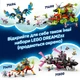 Конструктор LEGO DREAMZzz Матео проти робота Кібермозку 368 деталей (71495) - зображення 5