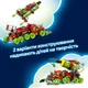 Конструктор LEGO DREAMZzz Вантажівка Матео з аерозольною фарбою 929 деталей (71499) - зображення 8
