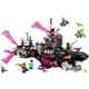 Конструктор LEGO DREAMZzz Устрашающая подводная лодка "Акула" 1413 деталей (71500) - изображение 2