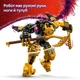 Конструктор LEGO Ninjago Бойовий робот Арін Спін-джитсу 213 деталі (71839) - зображення 5