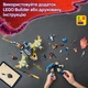 Конструктор LEGO Ninjago Разбойник: Робот-всадник на драконе 584 детали (71843) - изображение 5