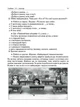 Ранкові зустрічі. 1 клас. І семестр. Методика НУШ НУР001 - зображення 6