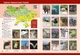 Я досліджую світ. Атлас. 2 клас - изображение 2