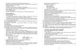 Книга Розгорнутий календарний план. ЛЮТИЙ. Молодший вік Ранок Автор - Ванжа С. М., и др. Н901389У 9786170977120 - зображення 5