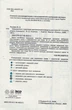 Інформатика - Креативне програмування. Модуль для 10-11 класів. В.Руденко - зображення 3