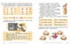 Математика. 2 клас. Підручник для 2 кл. ЗЗСО (Гісь, Філяк) - изображение 4