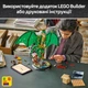 Конструктор LEGO Ninjago Часовой дракон 1650 деталей (71847) - изображение 4