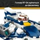 Конструктор LEGO Star Wars Джедайский звездный микроистребитель Пло Куна 89 деталей (75400) - изображение 7