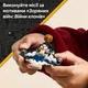Конструктор LEGO Star Wars Джедайский звездный микроистребитель Пло Куна 89 деталей (75400) - изображение 8