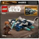 Конструктор LEGO Star Wars Джедайский звездный микроистребитель Пло Куна 89 деталей (75400) - изображение 9