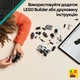 Конструктор LEGO Star Wars Боевой набор "Боец смерти и Ночной пехотинец" 119 деталей (75412) - изображение 6