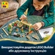 Конструктор LEGO Harry Potter Замок Хогвартс: урок гербологии 390 деталей (76445) - изображение 4
