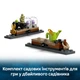 Конструктор LEGO Harry Potter Замок Хогвартс: урок гербологии 390 деталей (76445) - изображение 6