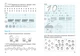 1 клас - Математика - Робочий зошит Частина 2 (у 4-х частинах) до підручника О. Гісь, І. Філяк - зображення 2