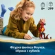 Конструктор LEGO Harry Potter Фоукс: феникс Дамблдора 299 деталей (76448) - изображение 3