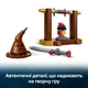 Конструктор LEGO Harry Potter Фоукс: феникс Дамблдора 299 деталей (76448) - изображение 6