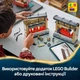 Конструктор LEGO Harry Potter Бук нук: Хогвартский экспресс 832 детали (76450) - изображение 4