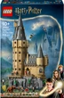 Конструктор LEGO Harry Potter Замок Хогвартс: главная башня 2135 деталей (76454) - изображение 1