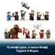 Конструктор LEGO Harry Potter Замок Хогвартс: главная башня 2135 деталей (76454) - изображение 7