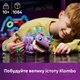 Конструктор LEGO Fortnite Klombo 1084 детали (77077) - изображение 3