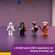 Конструктор LEGO Fortnite Durrr Burger ресторан 546 деталей (77076) - изображение 4