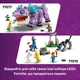 Конструктор LEGO Fortnite Durrr Burger ресторан 546 деталей (77076) - изображение 8