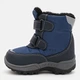 Детские зимние ботинки для мальчика Sprox Happy Bee B851220-NAV 24 Нави (5401033830971) - изображение 3