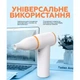 Турбо вентилятор AP-01 універсальний 3300mAh white/pearl - изображение 8