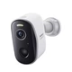 Камера відеоспостереження Baseus Security N1 Plus Outdoor Camera 2k White (S0TZ002130) - зображення 3