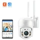 Камера видеонаблюдения уличная WiFi Tuya Smart Life 3MP PTZ Camera видеокамера вай фай поворотная IP66 водонепроницаемая внешняя беспроводная на улицу для дома - изображение 1