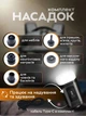 Рюкзак вакуумний дорожній для подорожей Airback #8897 Black + насос - зображення 9