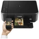 Багатофункціональний пристрій Canon PIXMA MG3640S BLACK (0515C107) - зображення 5