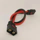 Подовжувач QS-8 Male- QS-8 Female силовий роз'єм Q-Hobby 8AWG 30см - зображення 3